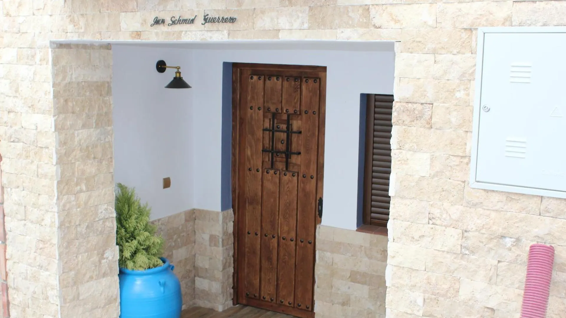 Pensión La posada del Cani Cómpeta