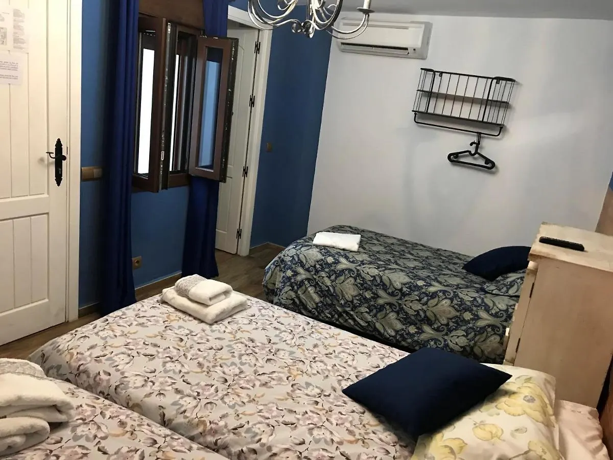 La Posada Del Cani Cómpeta 2*,  スペイン