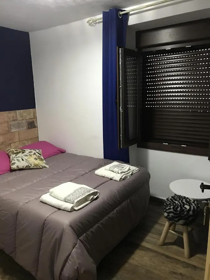 La Posada Del Cani Cómpeta ゲストハウス