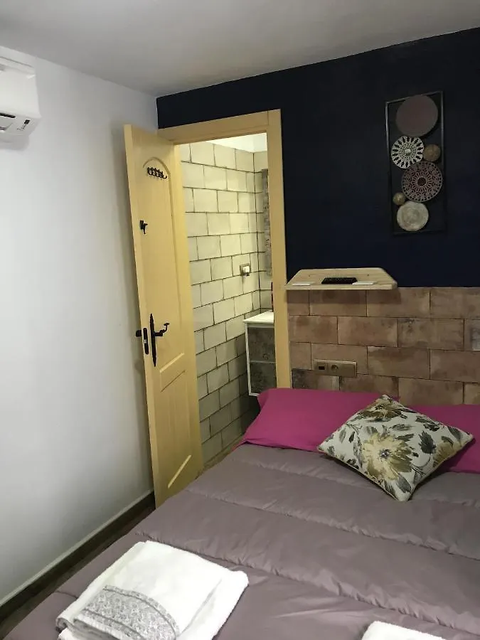 La Posada Del Cani Cómpeta 2*,  Espagne