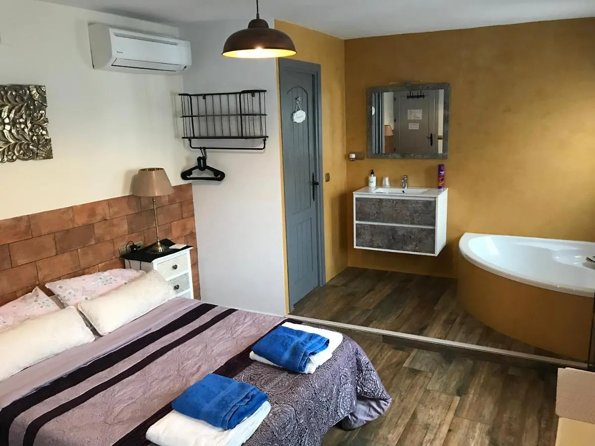 La Posada Del Cani Cómpeta スペイン