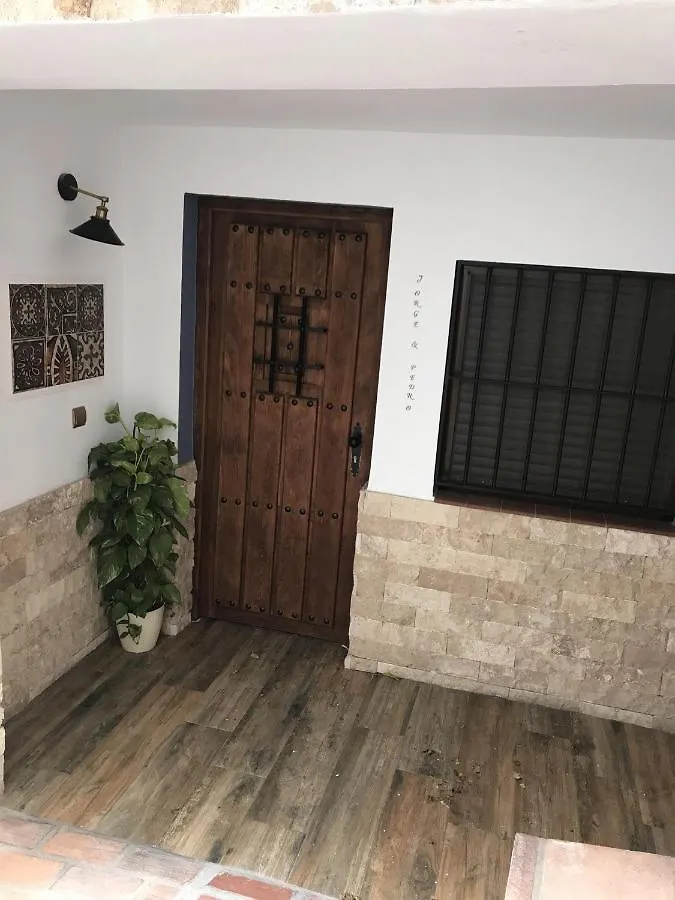La Posada Del Cani Cómpeta ゲストハウス