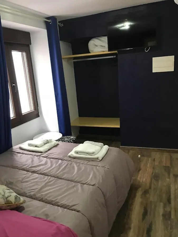 La Posada Del Cani Competa Guest house